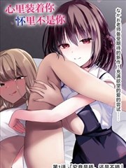 农村喜剧老电影《瓜熟蒂落》海报