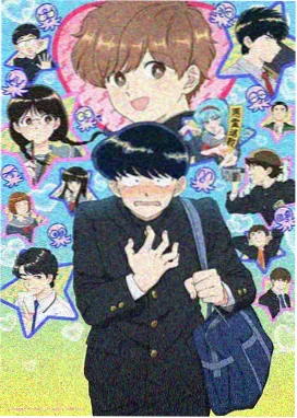 农村喜剧老电影《喜盈门》拍摄现场资料图