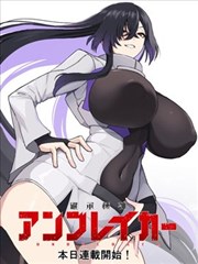 农村喜剧老电影《月亮湾的笑声》推荐封面